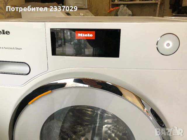 Пералня:Миеле-w1-9кг-1год гаранция,пълен тъч скрин,тун дос,демонстрационен уред,мод:2025г,клас:А+++