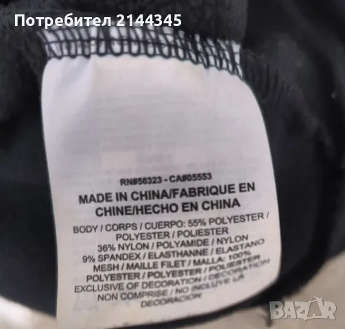 Nike суичър размер M, снимка 4 - Суичъри - 49378089