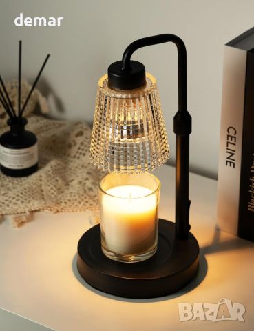 GODONLIF Електрическа лампа за подгряване на свещи, димируема, с регулируема височина