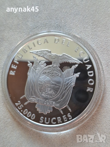 Сребро СПФ Германия 2006., снимка 4 - Нумизматика и бонистика - 53909315