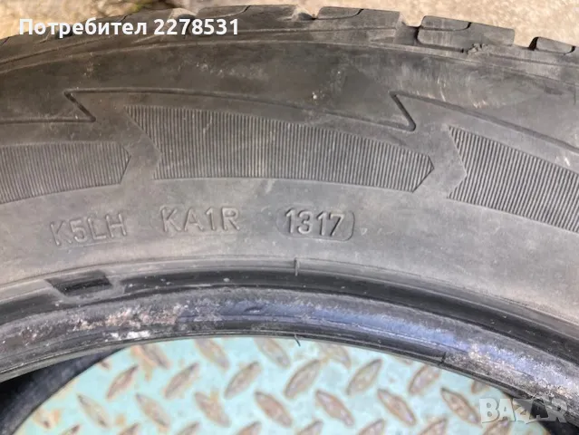 ЗИМНИ ГУМИ GOODYEAR ULTRA GRIP M+S 255/50/19, снимка 8 - Гуми и джанти - 48421995