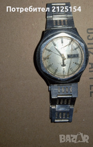  Omax, автоматичен -не работи,за части.