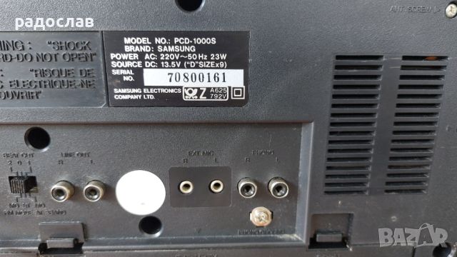 SAMSUNG PCD1000S, снимка 9 - Радиокасетофони, транзистори - 45731034