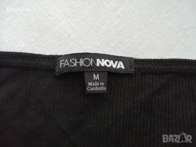 FashionNova дамско боди с връзки и изрязани части отстрани р-р M, снимка 12 - Корсети, бюстиета, топове - 47130470