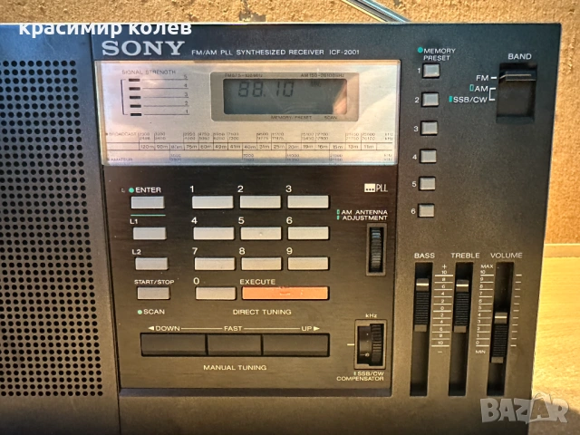 радиоприемник "SONY ICF-2001", снимка 2 - Радиокасетофони, транзистори - 53466278