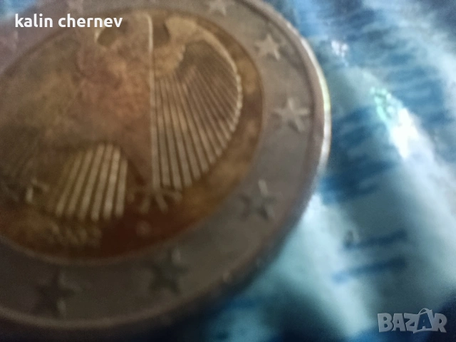 заменям монети