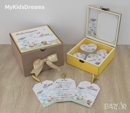 Дървена кутия за бебешки съкровища