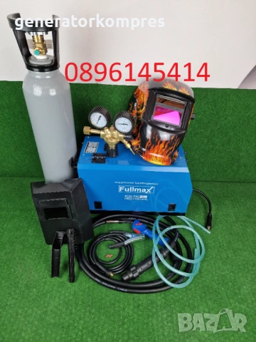 ПЪЛЕН КОМПЛЕКТ - Телоподаващо 250А FULLMAX серия MAX, снимка 5 - Други машини и части - 53810306