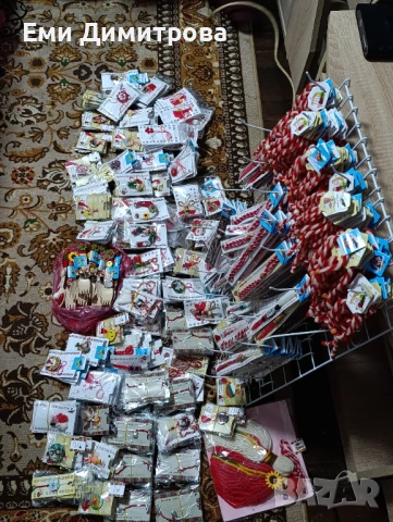 Мартеници - 830 бр. 