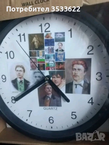 Уникати от личната ми колекция. , снимка 2 - Футбол - 50782080