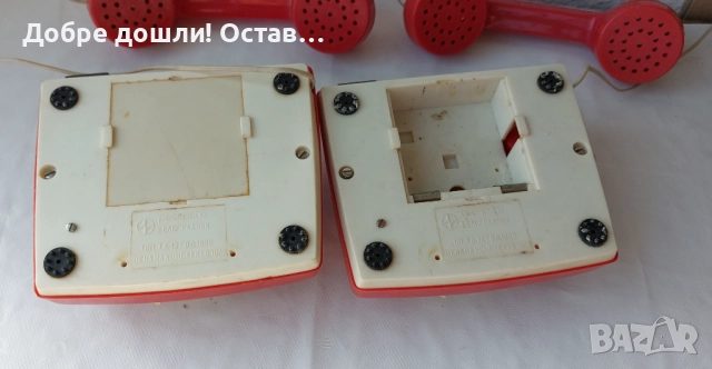 Телефони с шайба, руски стационарен  и Стар, детски, червен, телефон, играчка, комплект, Белоградчик, снимка 6 - Други - 51735798