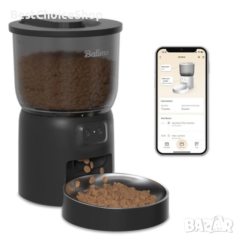 Balimo Автоматична хранилка за котки 3L WiFi  