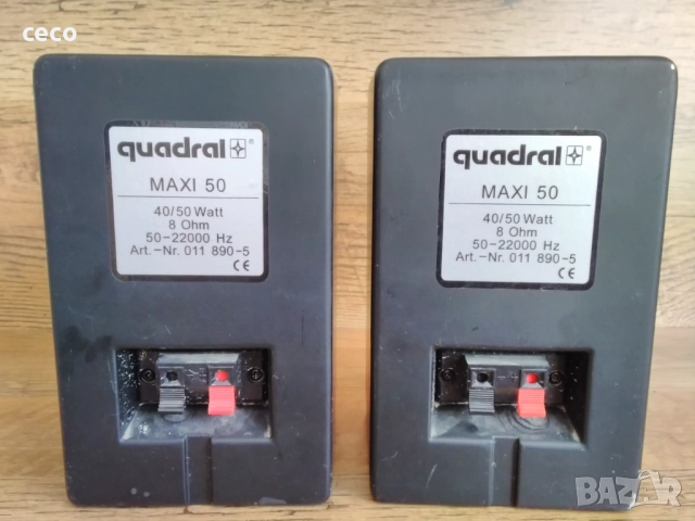 Quadral , снимка 4 - Тонколони - 51641466