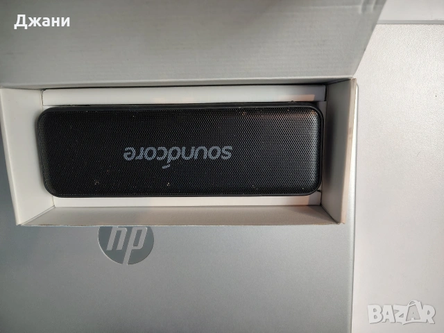 Тонколона Soundcore, снимка 5 - Bluetooth тонколони - 53891636