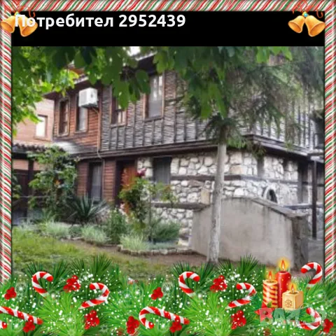 Къща за гости, снимка 1 - Къщи - 36007488