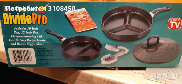 Комплект тигани "Divide Pro", 3в1, снимка 3 - Съдове за готвене - 50163824