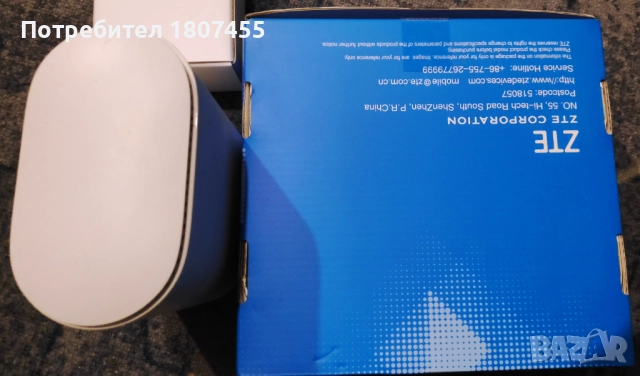 ZTE MC801A рутер, 5G, Бял, снимка 4 - Друга електроника - 52056551