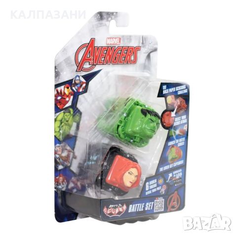 BATTLE CUBES Avengers Бойни Кубчета 902AP, снимка 2 - Фигурки - 45779788