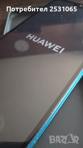 Евтин телефон huawei p20 lite , снимка 1 - Huawei - 47116867