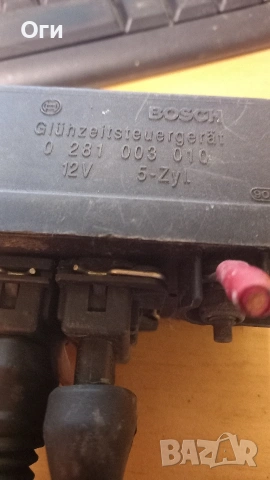 Реле подгревни свещи за Фиат и Ланча 2.4TD 0 281 003 010, снимка 2 - Части - 53327273