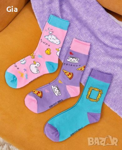 Весели чорапки Приятели, снимка 1 - Подаръци за рожден ден - 45277480