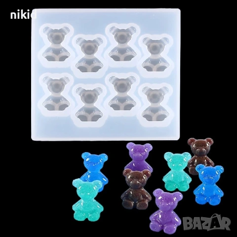 8 малки мечета мече силиконов молд форма фондан шоколад бонбони декор, снимка 4 - Форми - 49584528