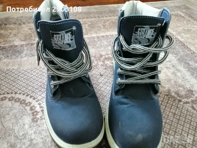 Продавам боти Strange