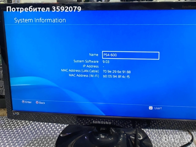 PlayStation 4 500GB, снимка 8 - PlayStation конзоли - 51827852