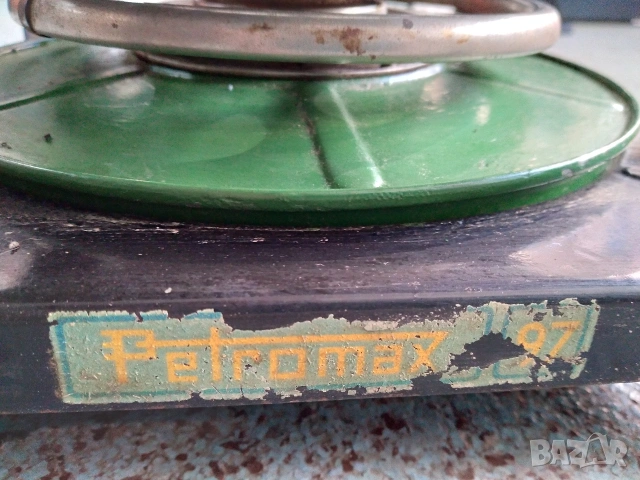 Туристически котлон на спирт Petromax 97, снимка 14 - Газови котлони - 53255460