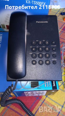 Продавам цифров телефон panasonic kx-ts500fx - стационарен , снимка 1 - Стационарни телефони и факсове - 46403304