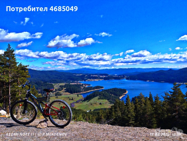 Велосипед Alex 26", снимка 2 - Велосипеди - 52817502