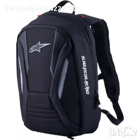 Мото раница ALPINESTARS Charger V2 BLACK, снимка 1 - Аксесоари и консумативи - 47205930