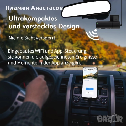 Kawa D6 Wi-Fi 2K (1440p) камера за кола с 360° въртене и G-сензор, снимка 2 - Аксесоари и консумативи - 52974557