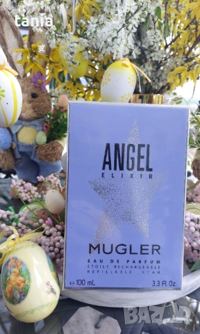 Парфюми , снимка 4 - Дамски парфюми - 54091443