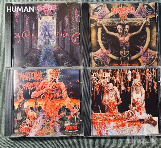 Cannibal Corpse,Hypocrisy , снимка 1 - CD дискове - 45134815