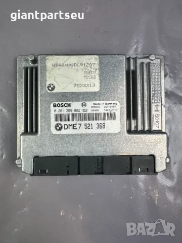 Компютър Двигател за БМВ BMW E65 E66 7521368, снимка 1 - Части - 49259856