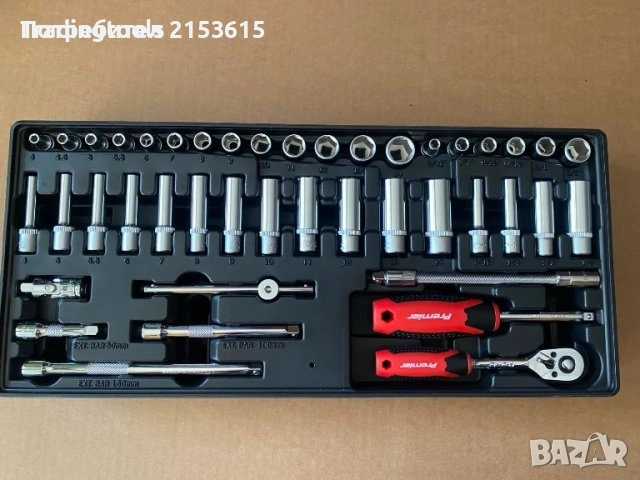 SEALEY PREMIER гедоре /гидория 43части 1/4 вложки камъни mm af гедоре /гидория Kомплект, снимка 2 - Гедорета - 52859736