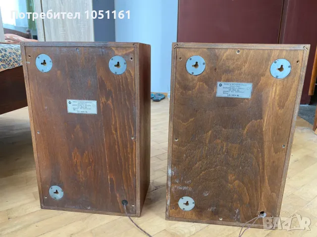 Български ретро абонатни говорители -тонколони., снимка 4 - Тонколони - 50166844