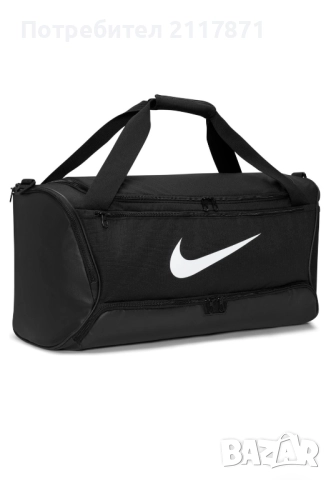 Спортен сак NIKE 60L, снимка 3 - Сакове - 52144683