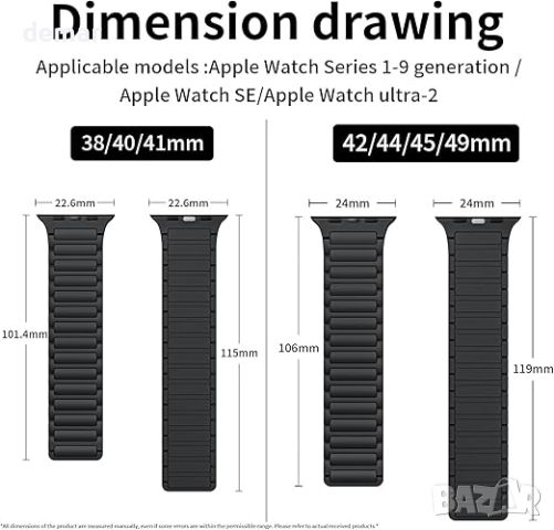 BELIYO Сменяема силиконова магнитна каишка за Apple Watch, съвместима с iWatch SE/SE2/8/7/6/5/4/3/2, снимка 7 - Каишки за часовници - 46447721