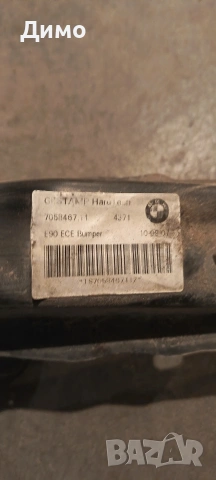 задна греда бмв е91 bmw e91 , снимка 4 - Части - 53238482
