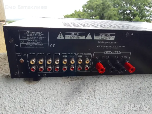 паинер усилвател Мос фет по 60 вата на канал., снимка 3 - Ресийвъри, усилватели, смесителни пултове - 50323792