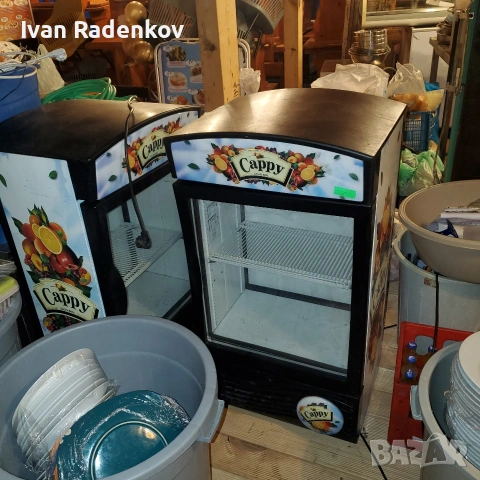 барови хладилници