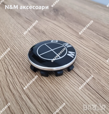 Капачки за джанти BMW 56мм чисто черни комплект 4 бр, снимка 3 - Аксесоари и консумативи - 53433627