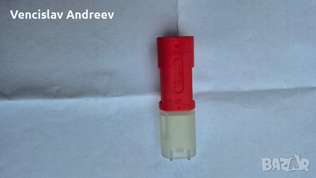 BMW Enduro Pro, снимка 2 - Аксесоари и консумативи - 52140702