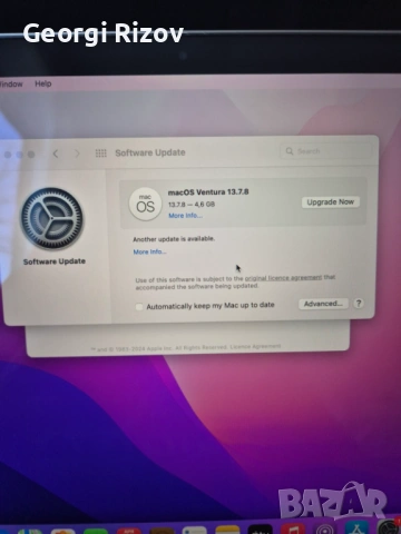 Macbook Pro 2017 16Gb i7, снимка 3 - Лаптопи за работа - 54095764