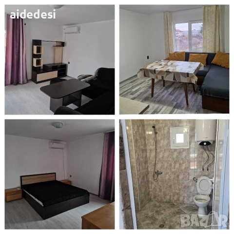 От СОБСТВЕНИК. Етаж от къща