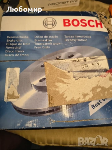 Спирачни дискове Bosch BD1033 - сертифицирани по ECE-R90 за Renauit Dacia Nissan, снимка 3 - Части - 50760697