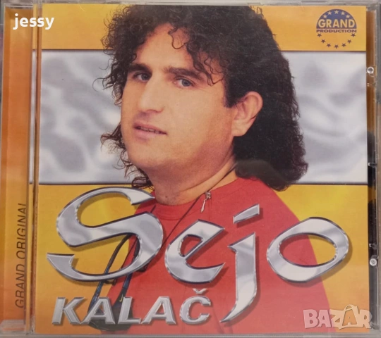 Sejo Kalac