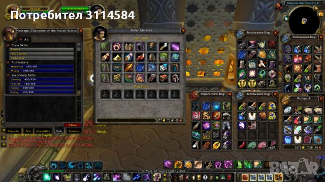 WoTLK Warmane Icecrown Account, снимка 2 - Игри за PC - 44695862